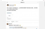 娱乐圈吃瓜预测合集,吃瓜预测合集深度解析